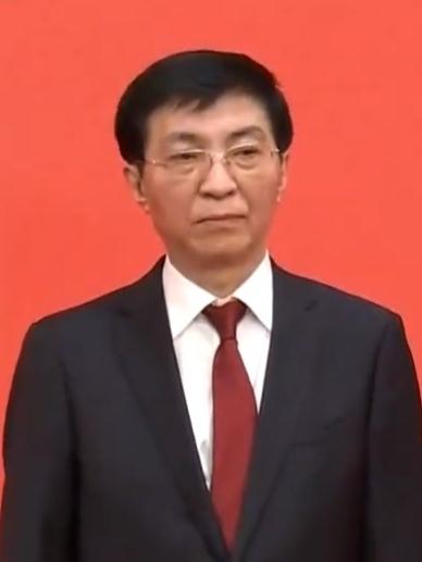 王沪宁