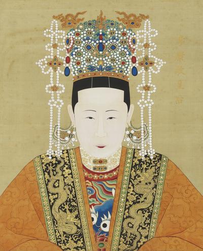 Empress Xiaochengjing