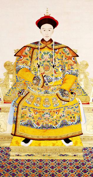 Guangxu Emperor