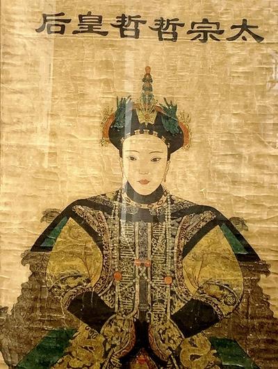 Empress Xiaoduanwen