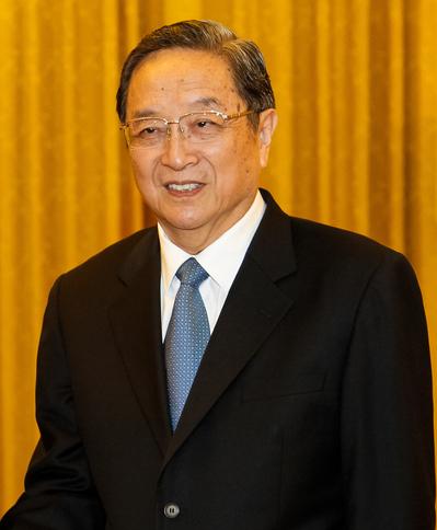 俞正声