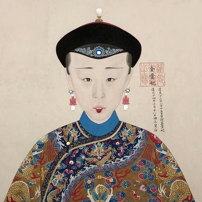 Empress Xiaoquancheng