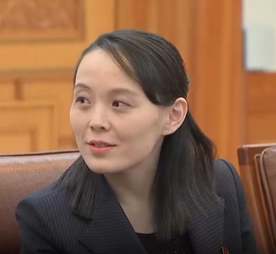 金与正