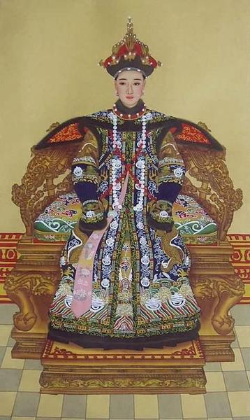 Consort Ji, Of The Ula Nara Clan