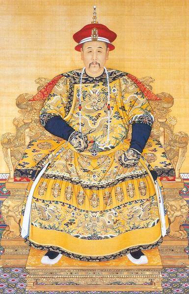 Yongzheng Emperor
