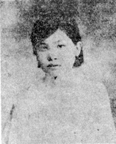 金维映