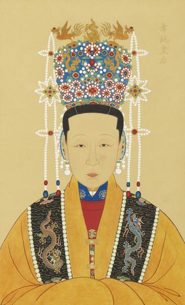 Empress Dowager Xiaochun