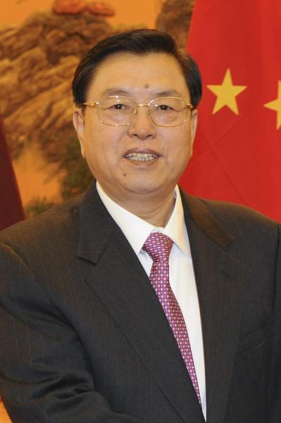 张德江