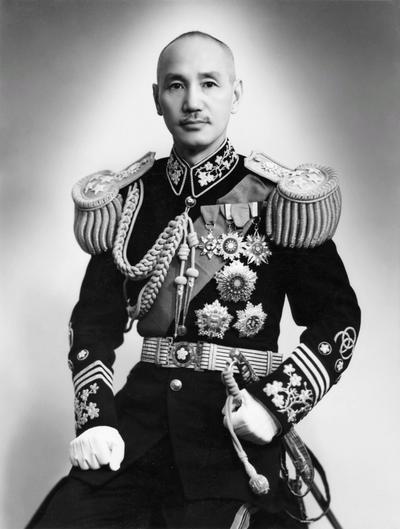 蒋介石