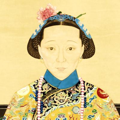 Empress Dowager Ci'an