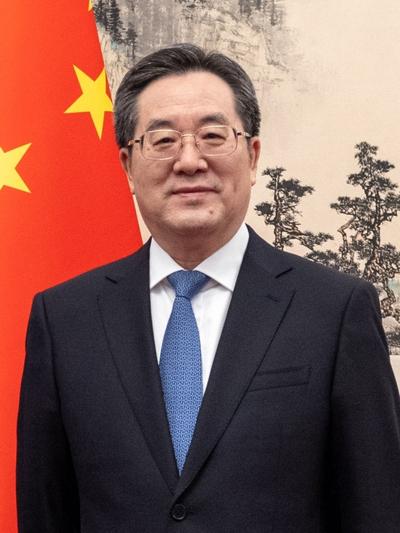 丁薛祥