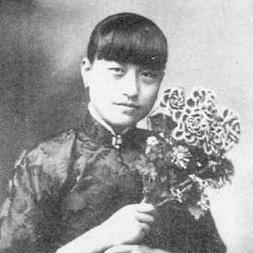 陈洁如