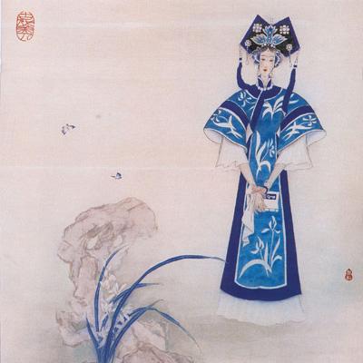 Empress Xiaoxian Duanjing