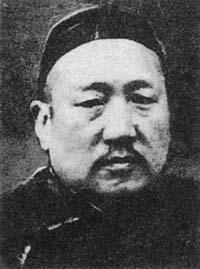 王季烈
