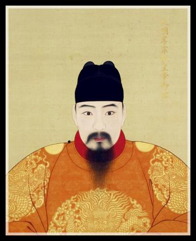 Hongzhi Emperor