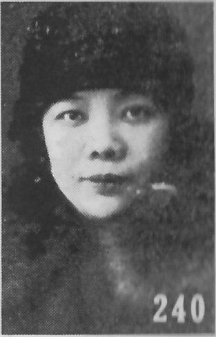 郑毓秀