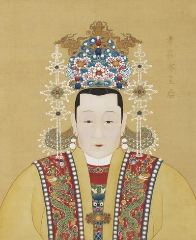 Empress Xiaozhuangrui