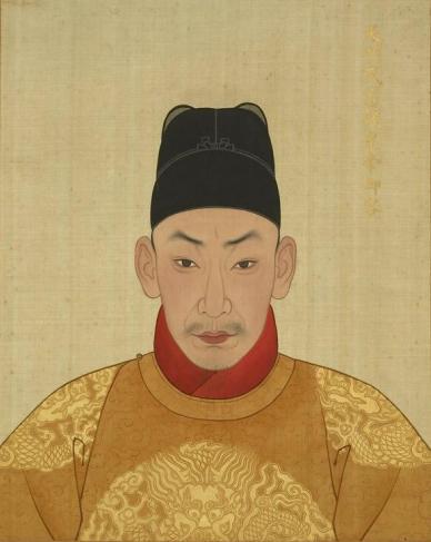 Zhengde Emperor