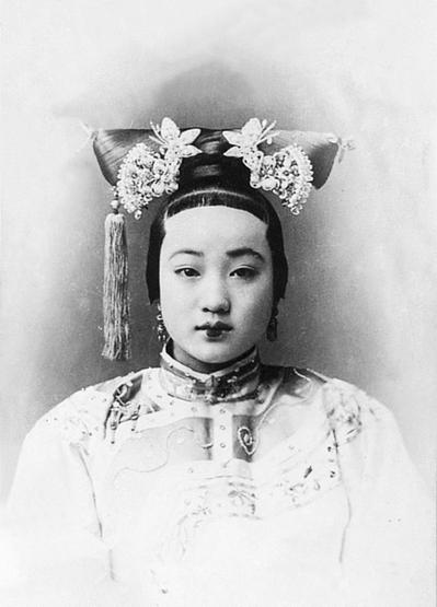 Consort Zhen