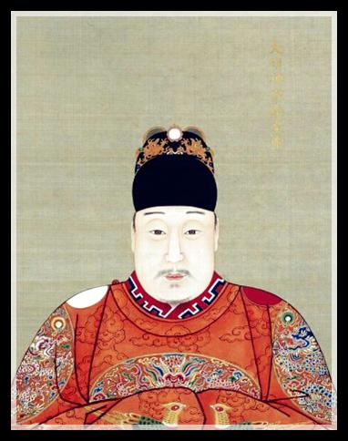 Wanli Emperor