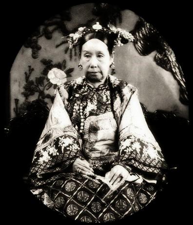 Empress Dowager Cixi