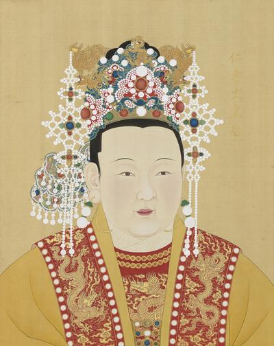 Empress Xu