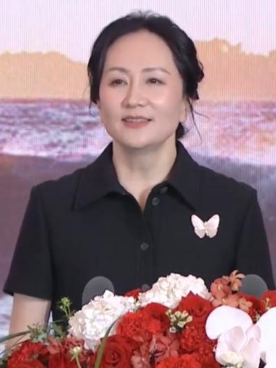 孟晚舟