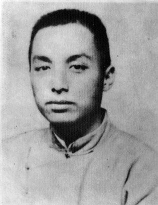 林育南
