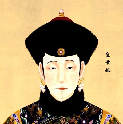 Empress Xiaoyiren