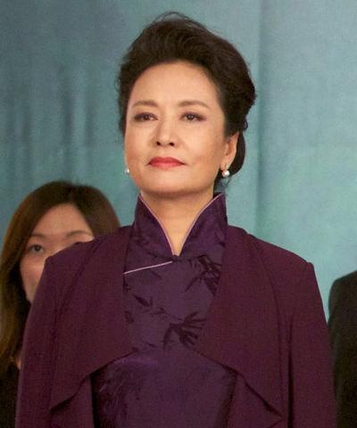 彭丽媛