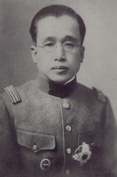 Yi Un