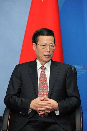 张高丽