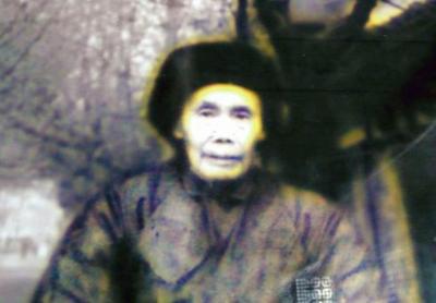 刘从珍
