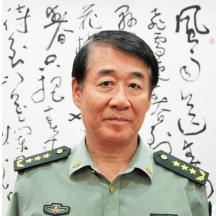 刘源
