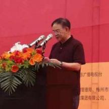 叶新福