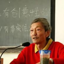 司徒兆敦