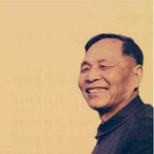 Situ Huimin