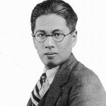 宋子文