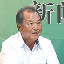 林汉雄