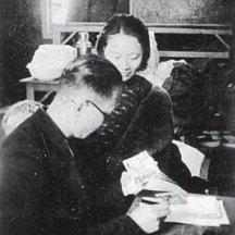 沈粹缜