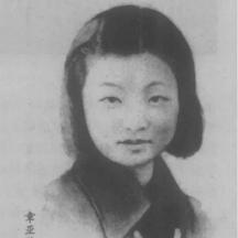 章亚若