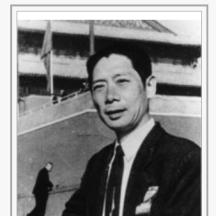 章泯