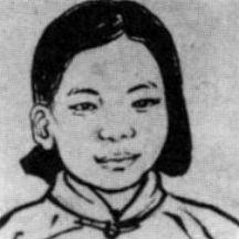 赵先桂