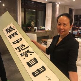 黄婉